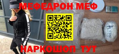 не бодяженный Нальчик