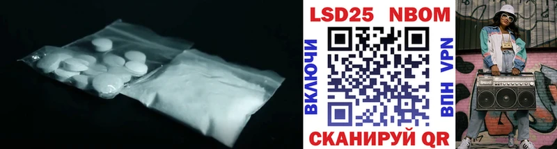 kraken сайт  Большой Камень  ЛСД экстази ecstasy 