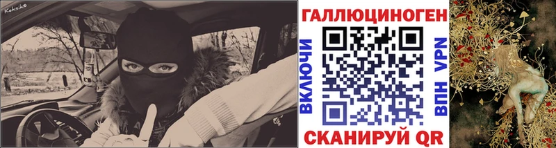 Псилоцибиновые грибы мицелий Большой Камень
