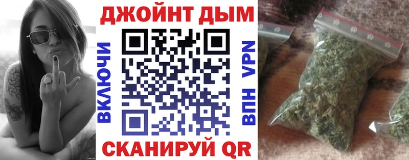 shop какой сайт  Большой Камень  Бошки Шишки THC 21% 